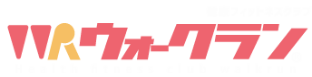健康フィットネスクラブ ウォークラン