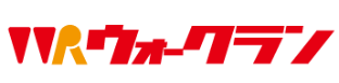 健康フィットネスクラブ ウォークラン